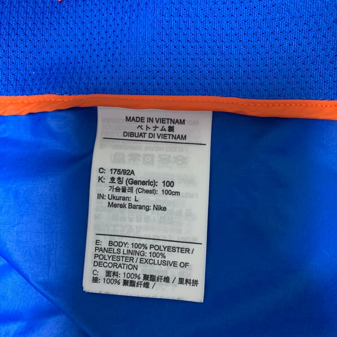 NIKE TRAIL ウィンドランナー　ジャケット　L