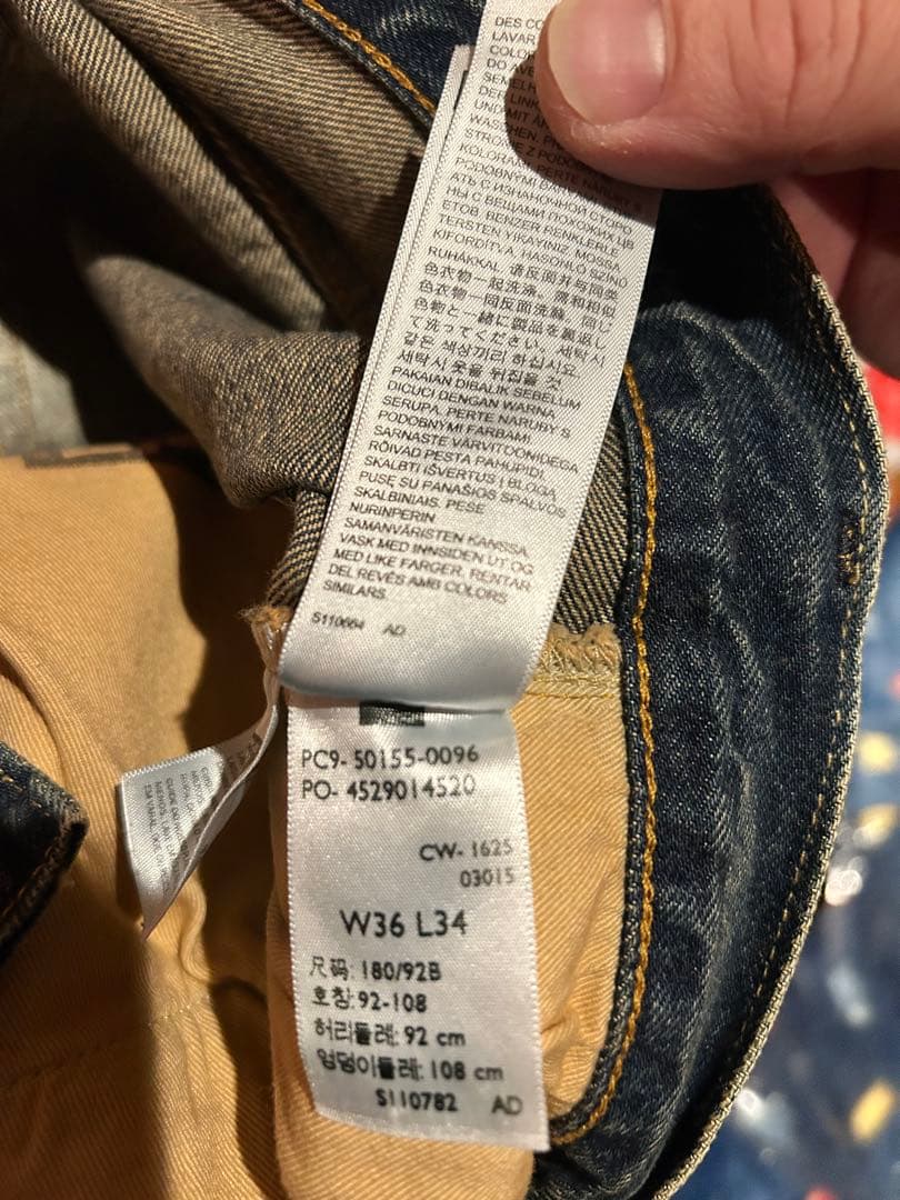 Levi’s 501xx 1955 w36 L34 日本製 big E 未使用