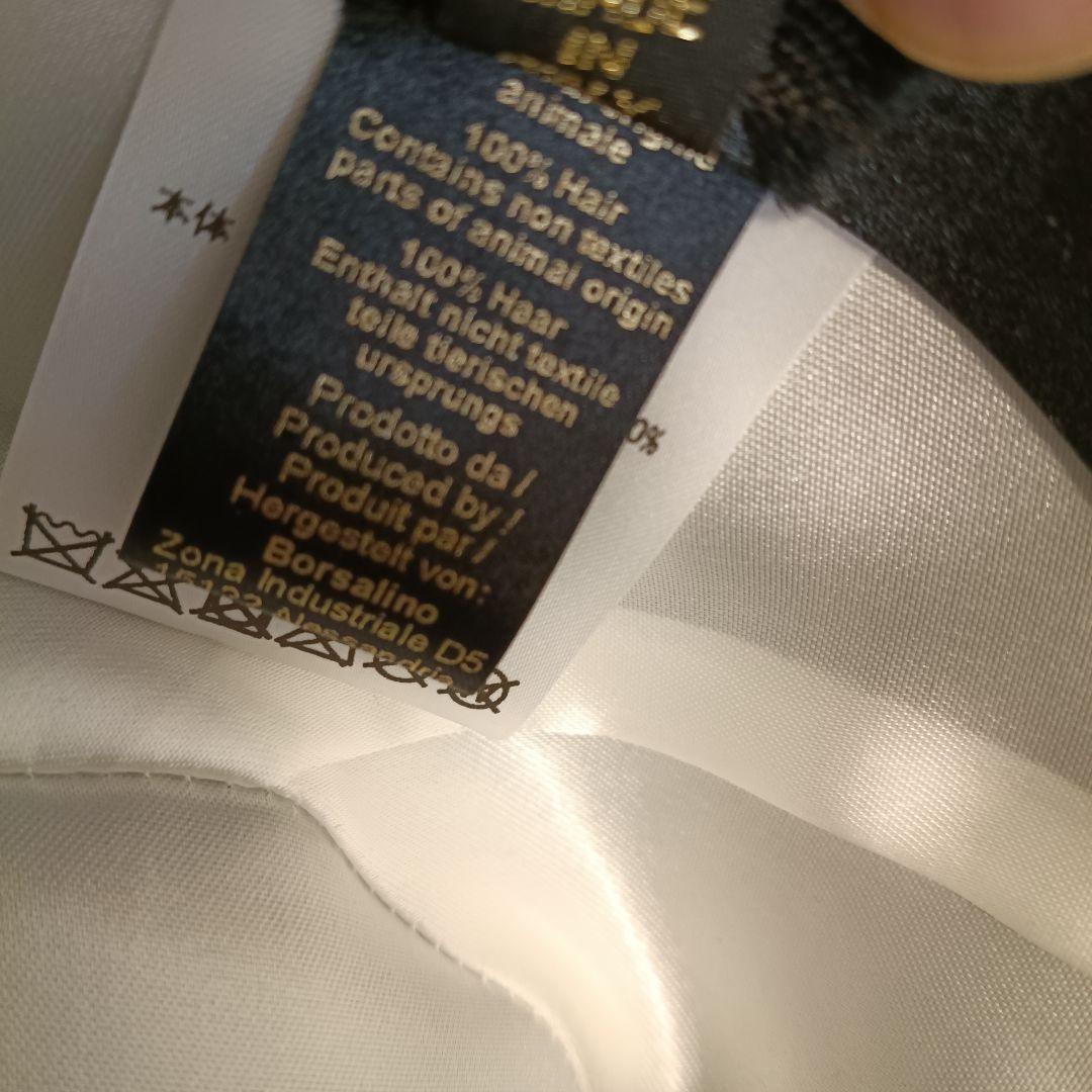 Borsalino チャコール　フェルトハット 59