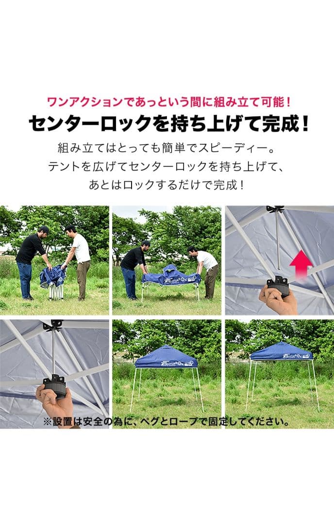 FIELDOORワンタッチタープテント1.5×1.5 【専用サイドシート3枚付】
