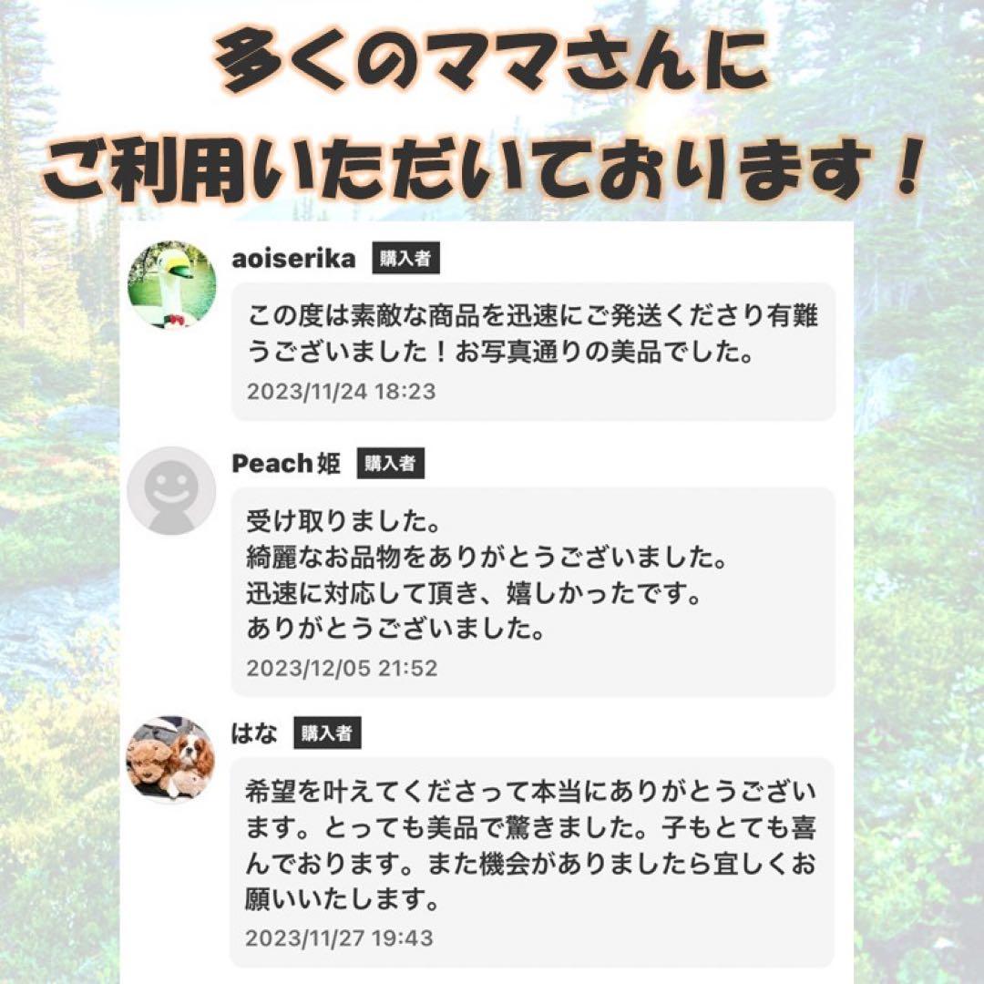 Q114ゆう様（9冊セット）リサとガスパール絵本 セット まとめ売り 1歳2歳