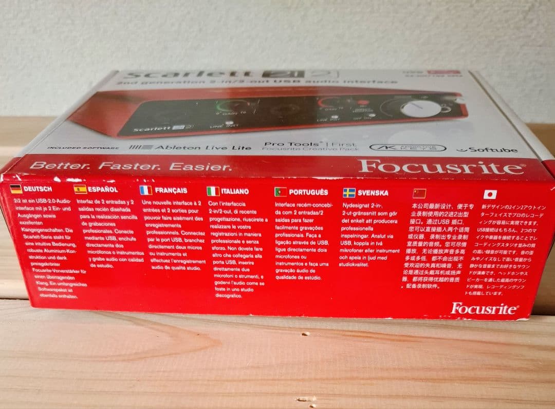Focusrite Scarlett 2i2 オーディオインターフェース