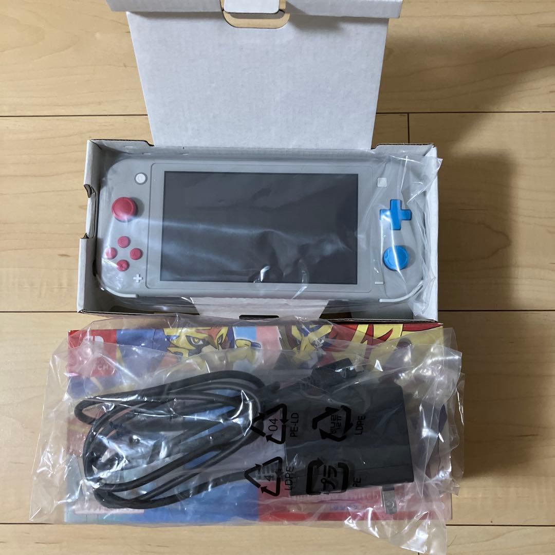 Nintendo Switch Lite ザシアン　ザマゼンタ