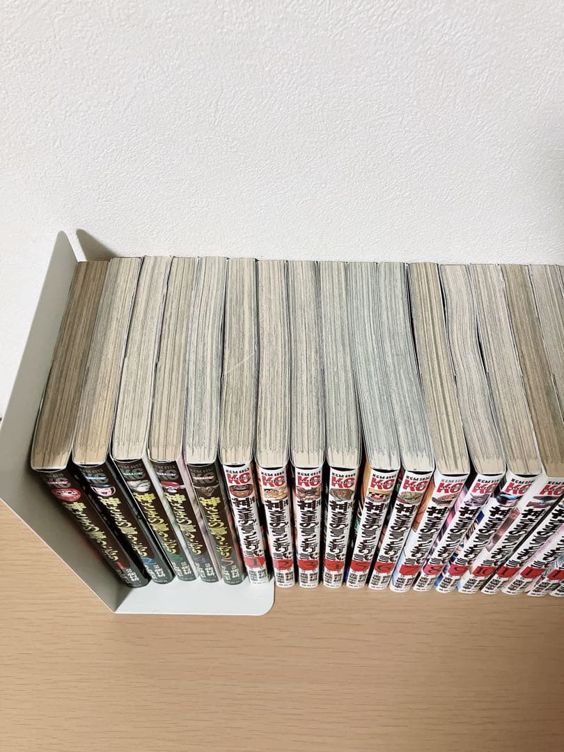 神さまの言うとおり 全26巻セット 半数初版