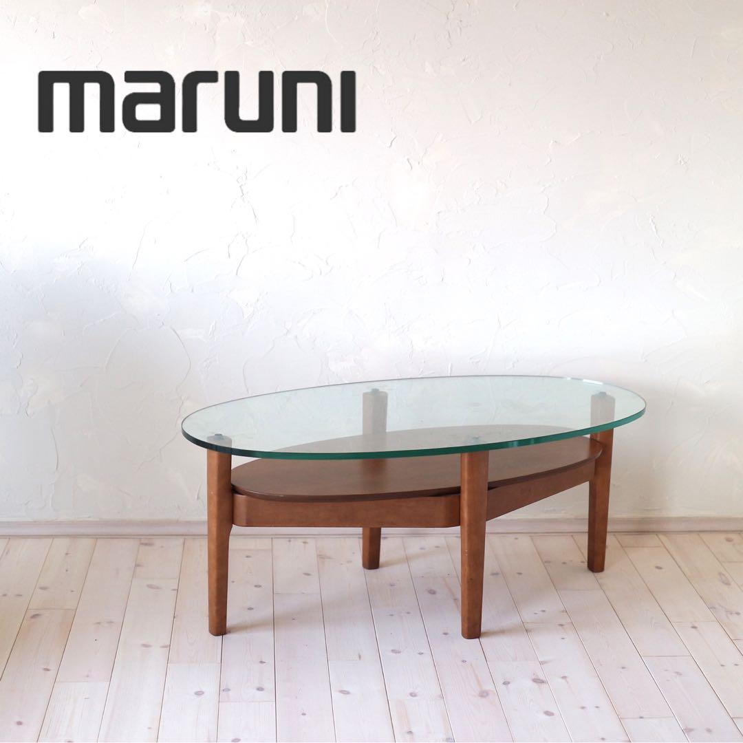 maruni/マルニ木工　ガラステーブル