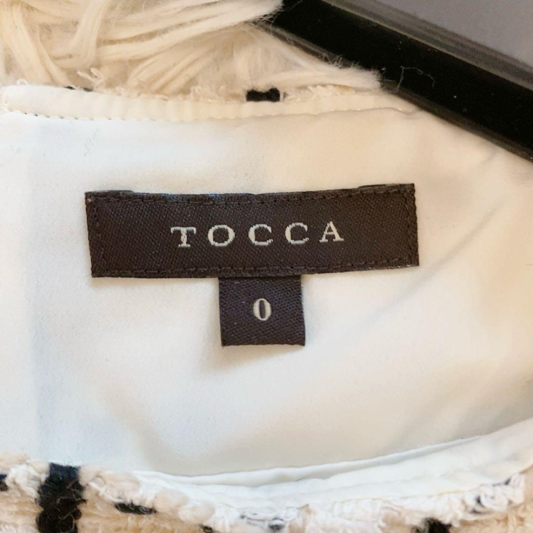 【美品】TOCCA ツイードワンピース Aライン ウエストマーク フリンジ 人気