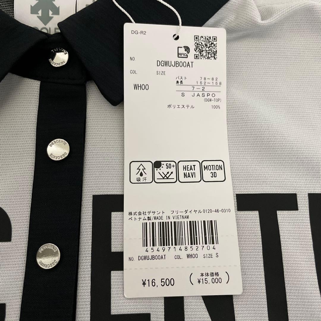 DESCENTE GOLF ロゴ長袖シャツ デサントゴルフ レディース シャツ