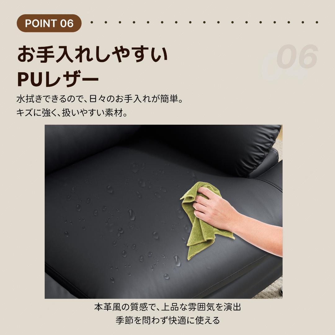 ソファ 2人掛け 幅155cm ハイバック PU 応接室 北欧 GRAY
