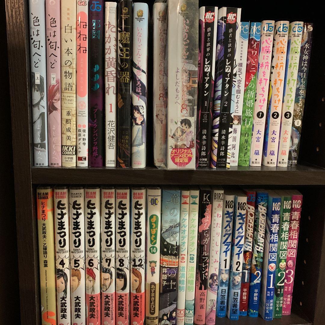 漫画100冊まとめ売りバラ売り可