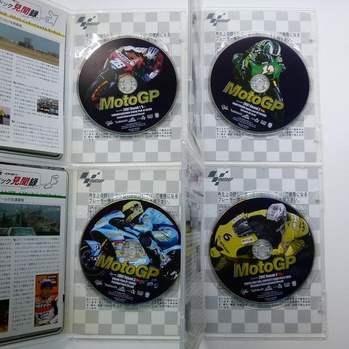 DVD MotoGP 2007 全18巻セット ストーナー ペドロサ ロッシ