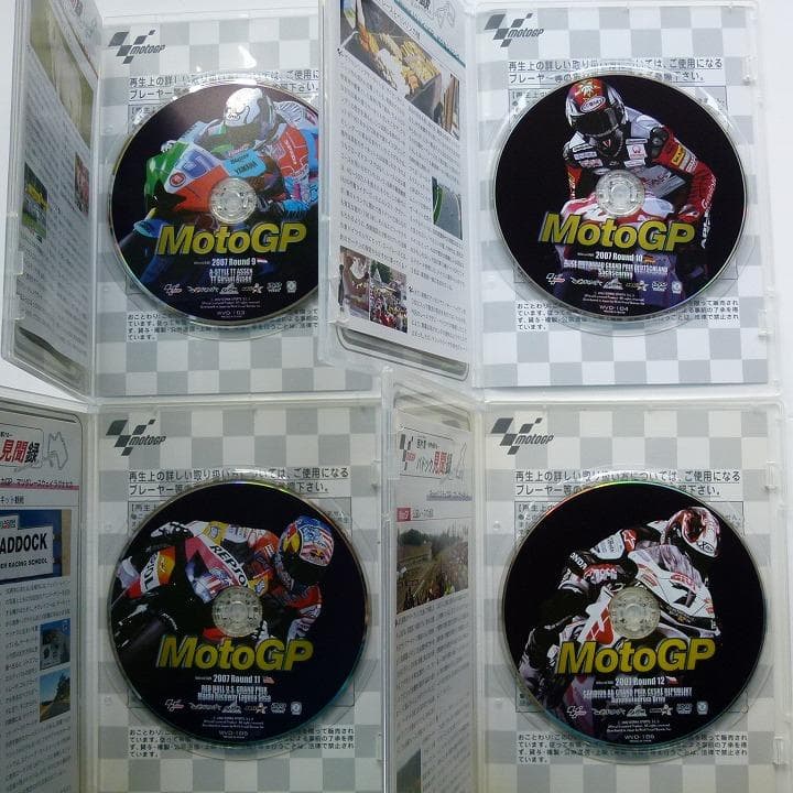 DVD MotoGP 2007 全18巻セット ストーナー ペドロサ ロッシ