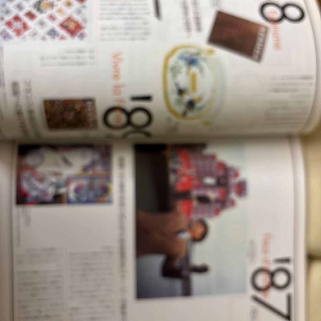 エルメス雑誌 HERMÈS エルメス完全カタログ1000 エルメスを巡る旅