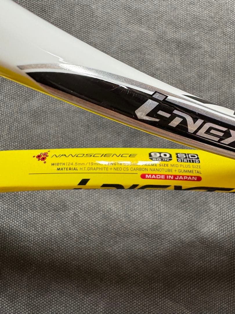 YONEX E-NEXTAGE テニスラケット　INX70S 未使用品