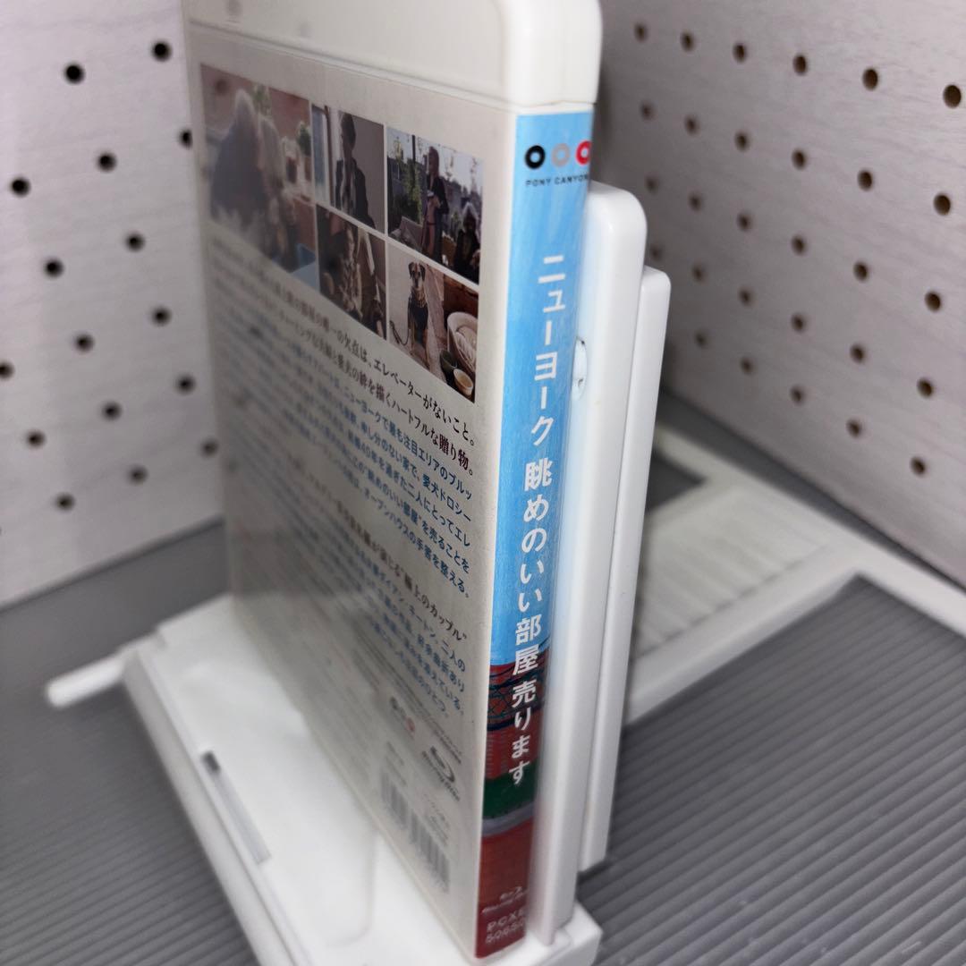 【中古】【廃盤】【国内盤】ニューヨーク 眺めのいい部屋売ります(14)ブルーレイ