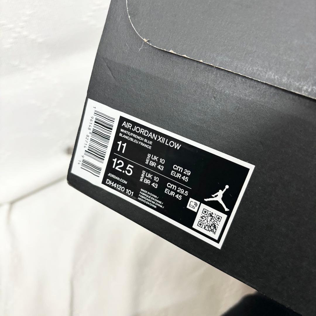 【美品】NIKE AIR JORDAN 12 LOW G フレンチブルー