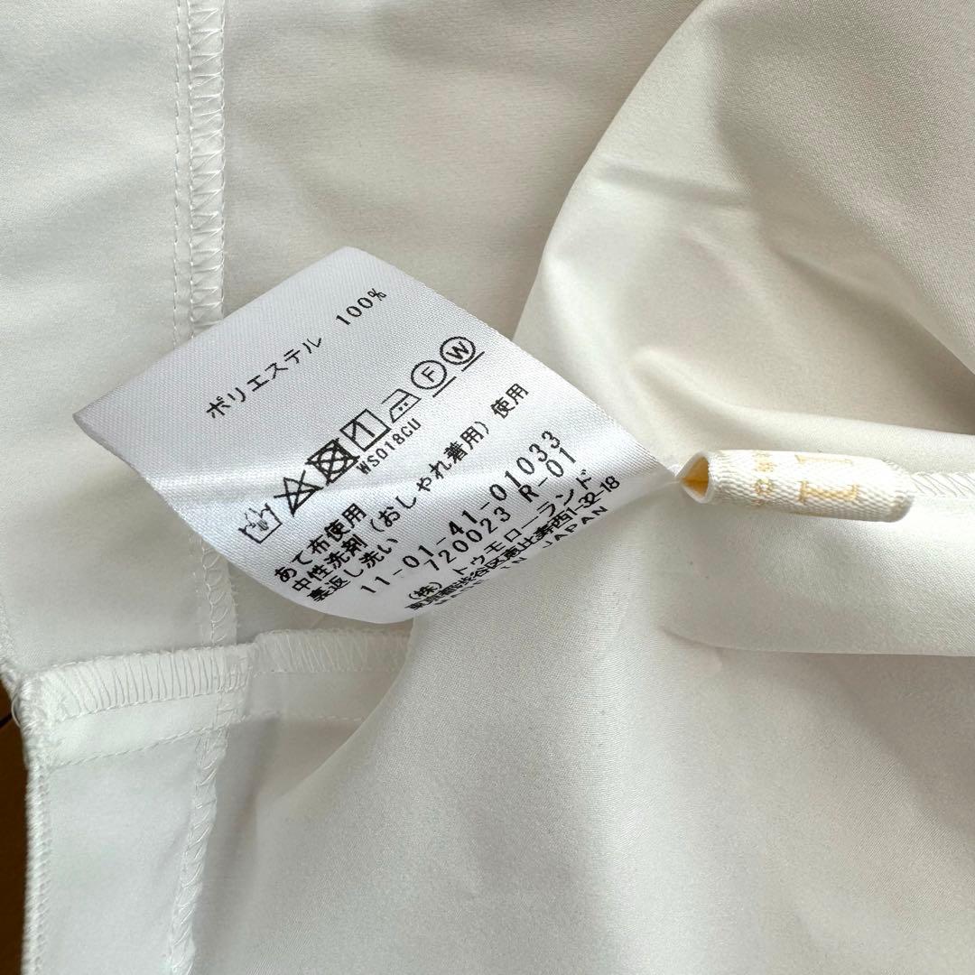 Ballsey ストレッチタフタ ティアードブラウス