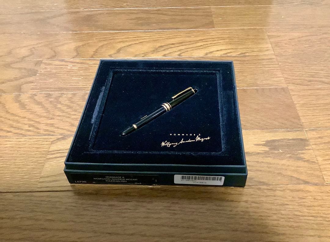 MONT BLANC モーツァルト　万年筆