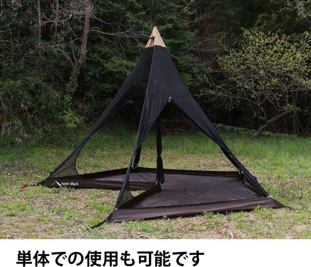 専用グランドシート付きCIRCUS MESH INNER-SET 4/5