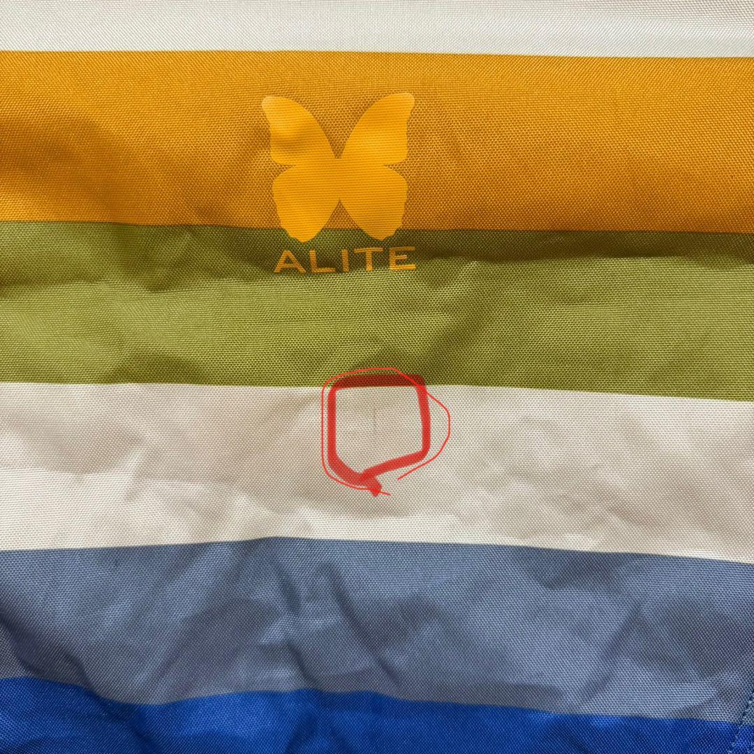 ALITE メイフライチェア リップタイド
