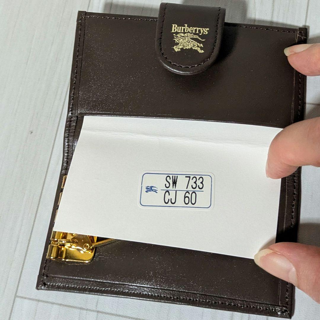 【未使用✨】バーバリー BURBERRY　４連　キーケース