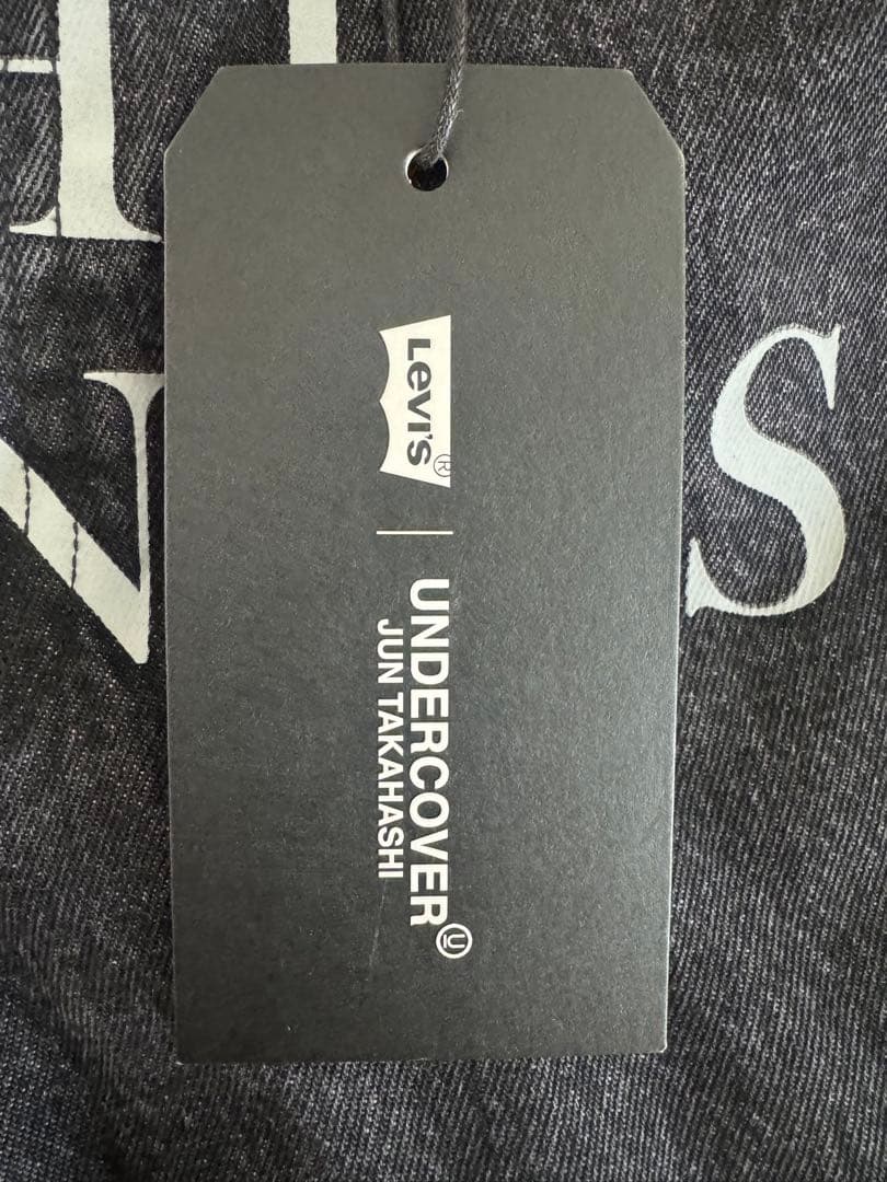 Levi’s x UNDERCOVER BAGGY JEANS ジーンズ