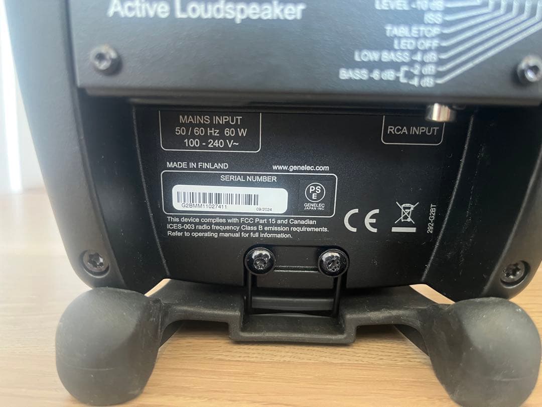 GENELEC G2 G-Two ブラック　2024年製美品