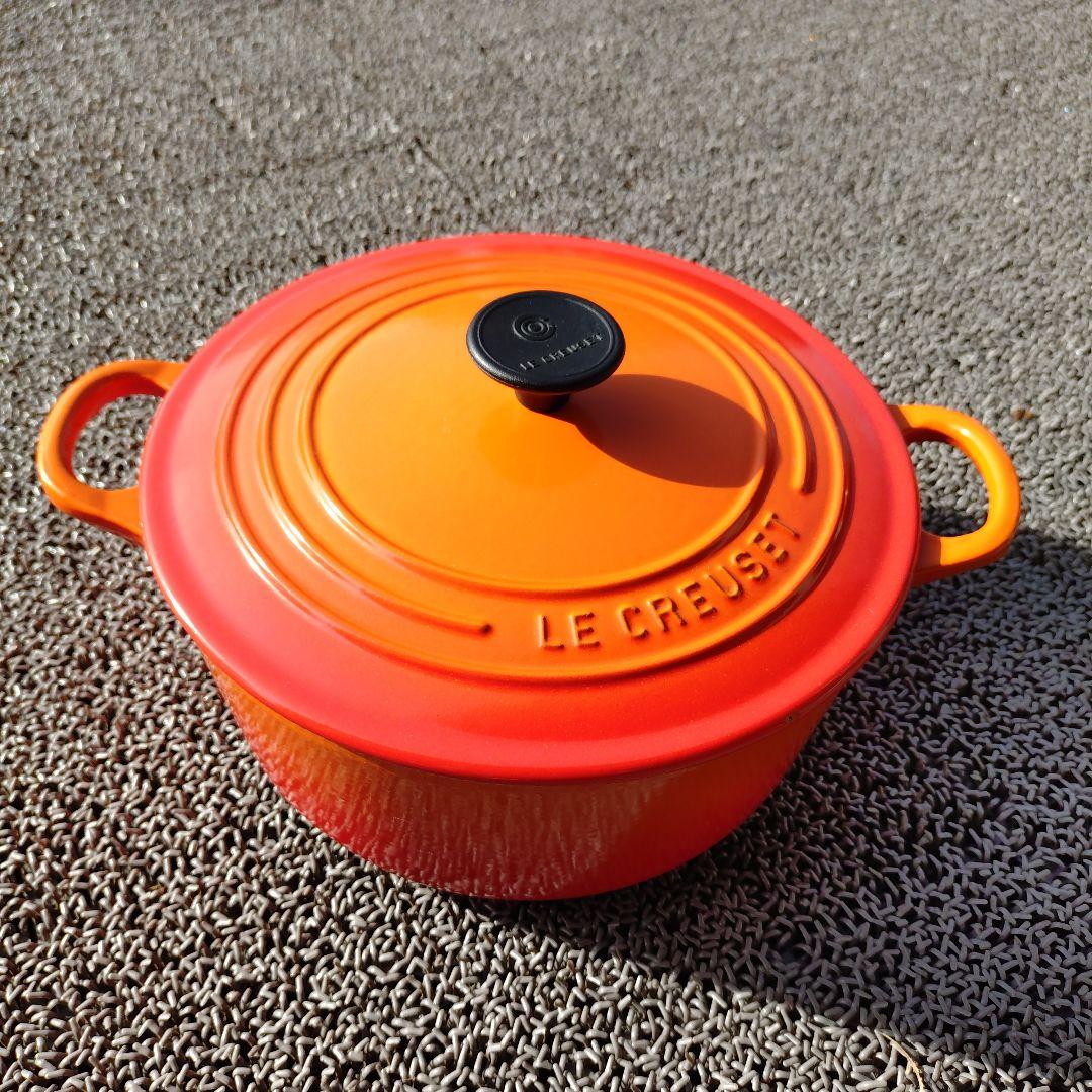 LE CREUSET オレンジ 両手鍋 22cm