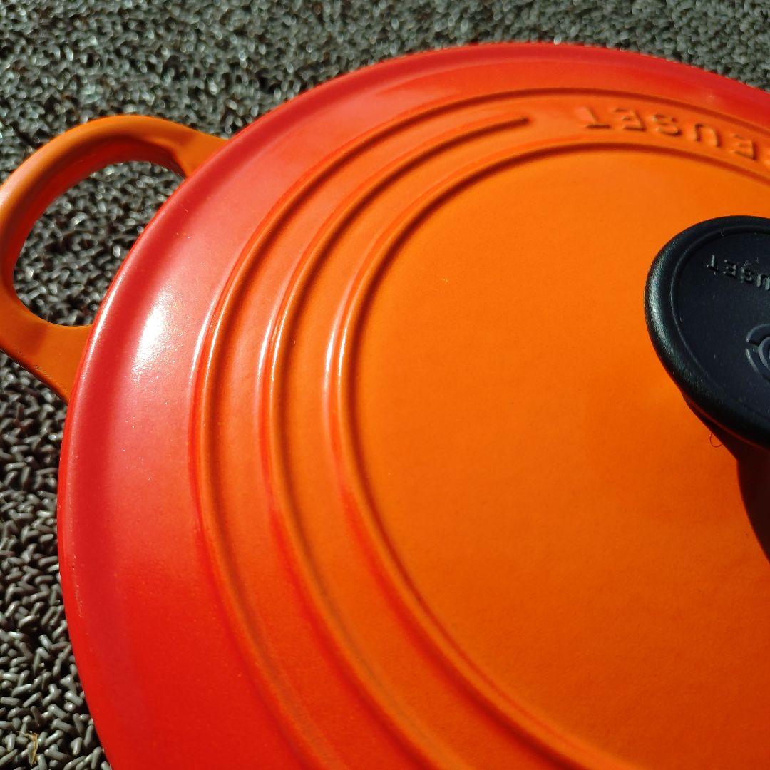 LE CREUSET オレンジ 両手鍋 22cm