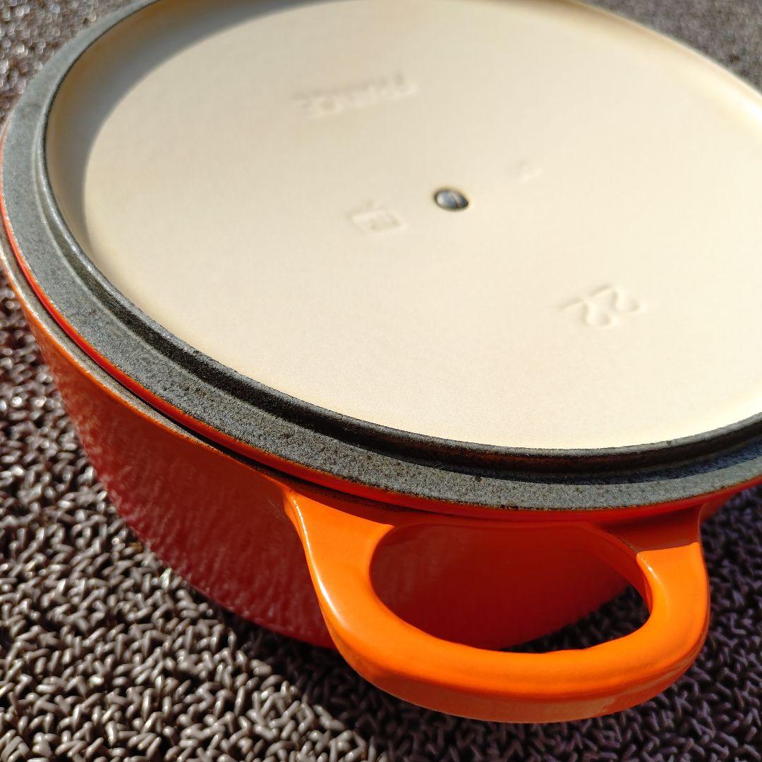LE CREUSET オレンジ 両手鍋 22cm