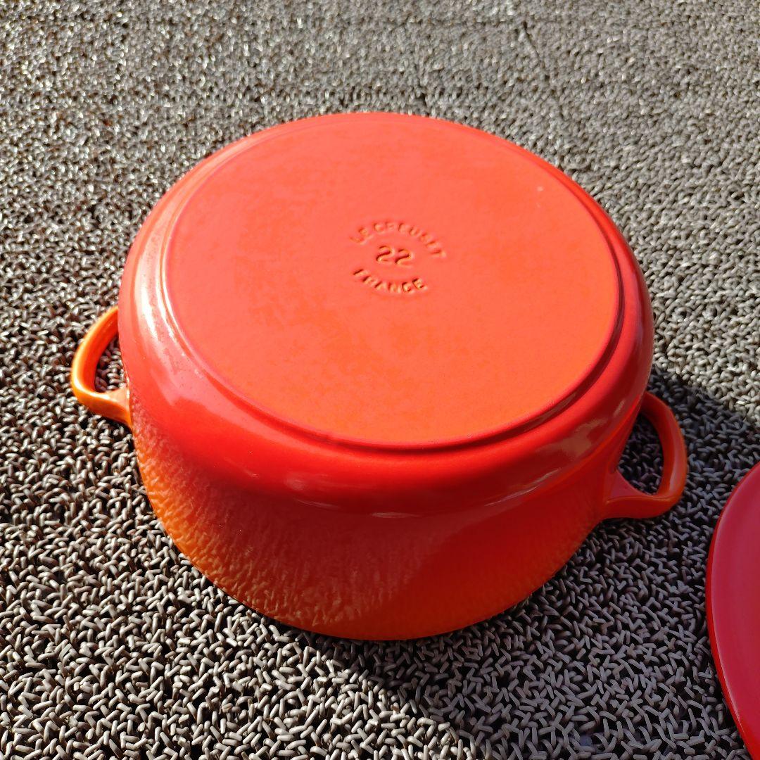 LE CREUSET オレンジ 両手鍋 22cm