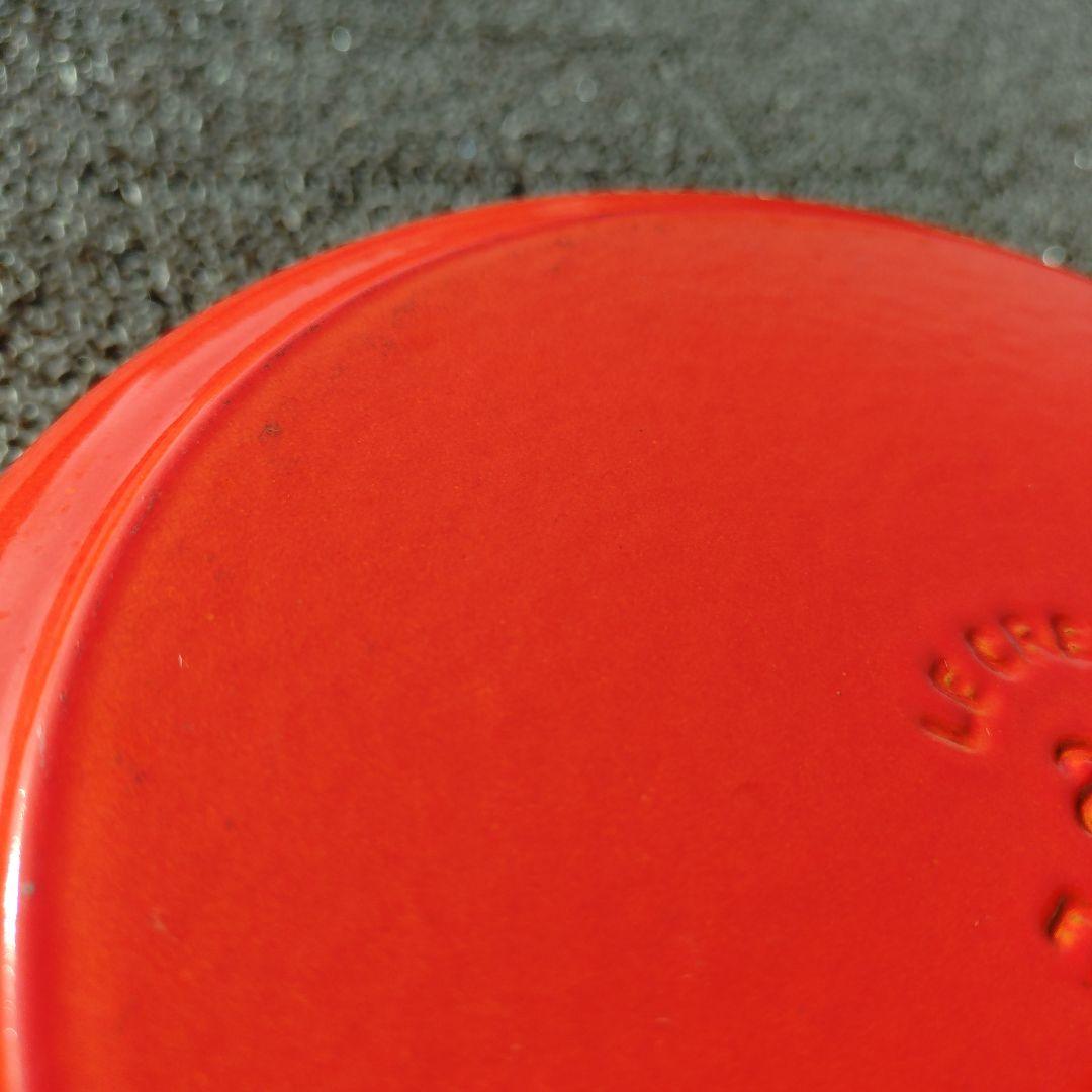 LE CREUSET オレンジ 両手鍋 22cm
