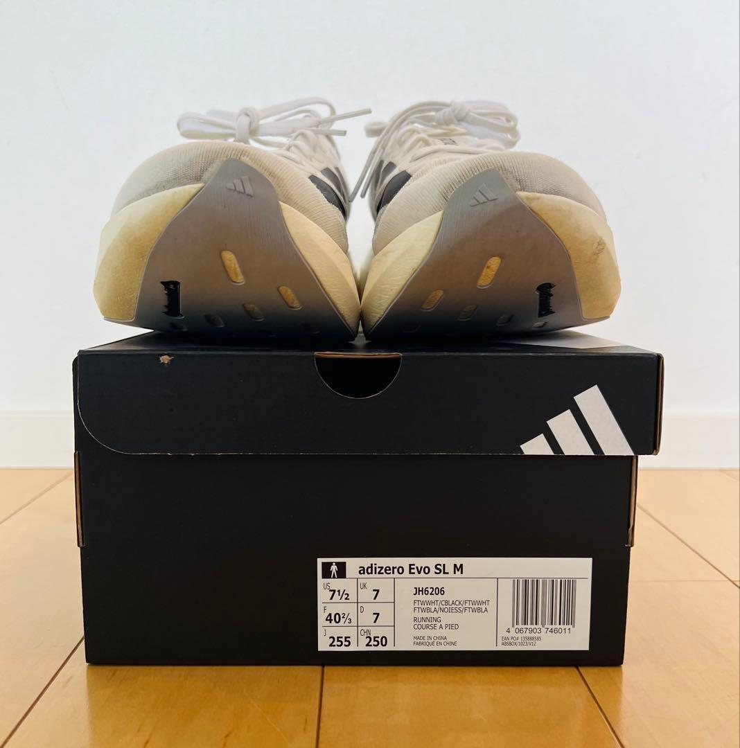 adidas Adizero EVO SL 25.5cm (アディダスエボSL)