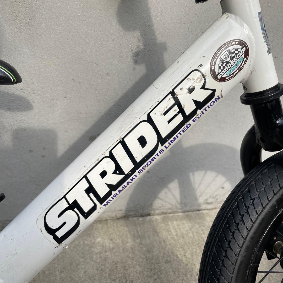 ストライダースポーツ　ムラサキスポーツ限定カラー　サドルタイヤカスタム済み