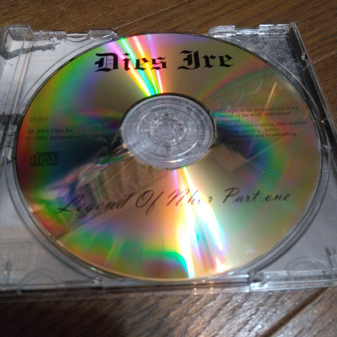 洋楽 Dies Ire/Legend of Nhor Part I