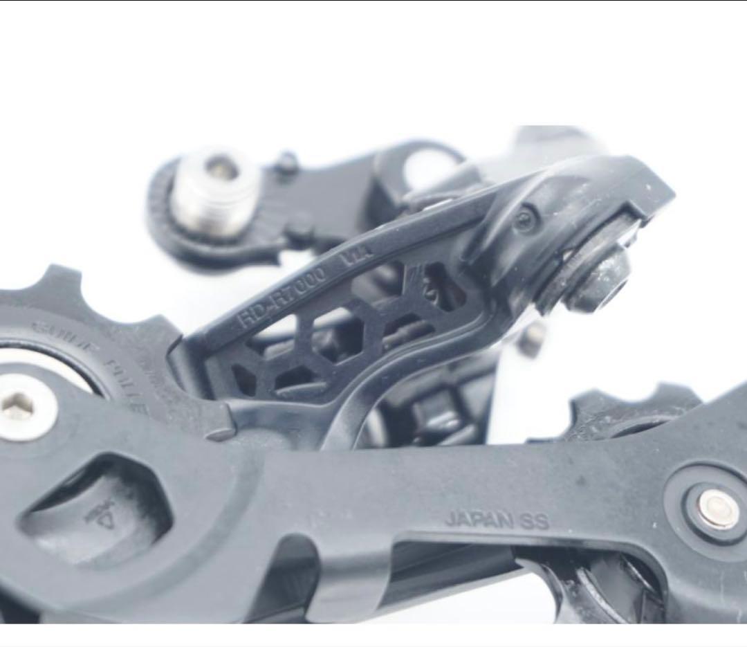 SHIMANO 105 R7020 油圧・新品コンポーネントセット