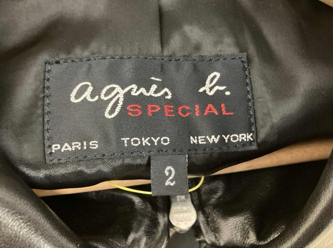 agnes b special レザージャケット