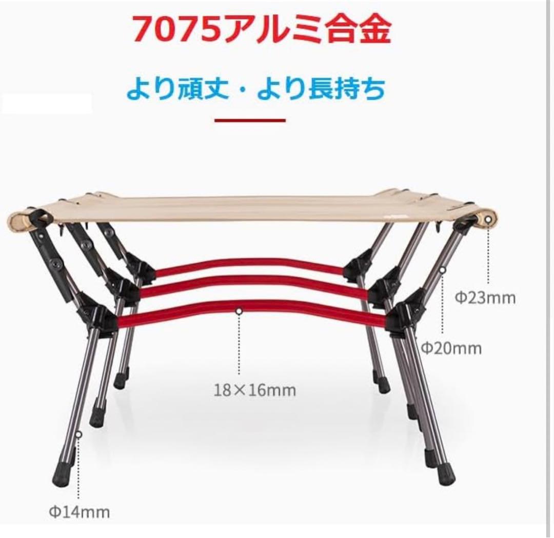 コット 折りたたみベッド キャンプ　ワンタッチ　ローハイー2way ソロキャンプ