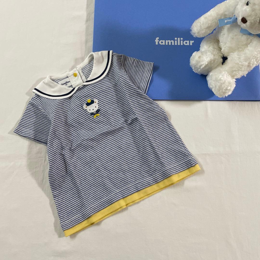 美品 セーターTシャツ 90