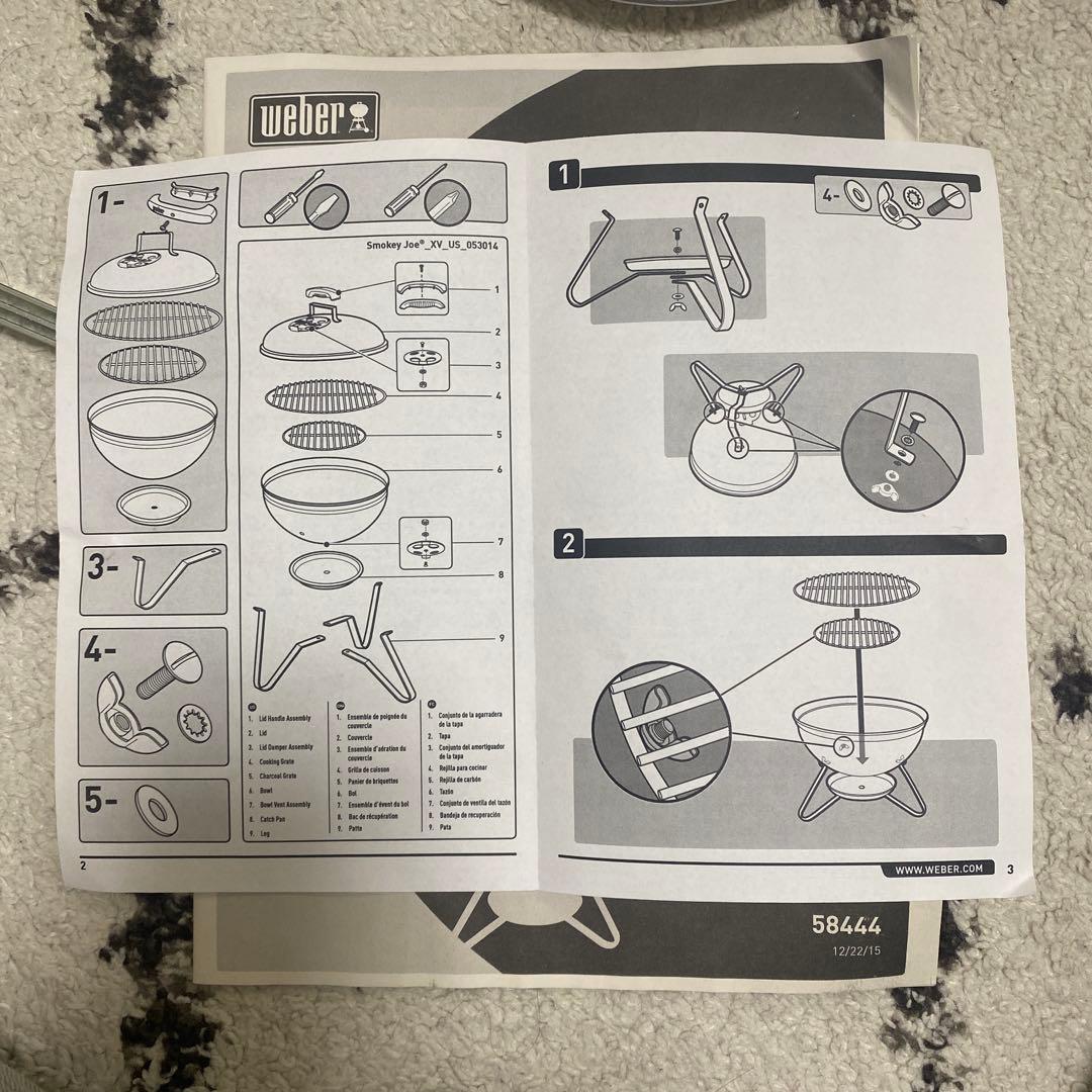 タカ　【新品】　難あり　Weber グリル　スモーキージョー　37cm