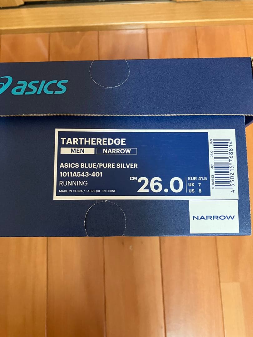 【未使用】ASICS ターサーエッジ 26.0cm（Narrow ）
