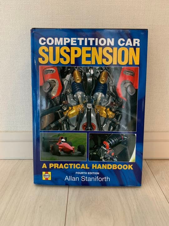 【さらにお値下げしました】Competition Car Suspension