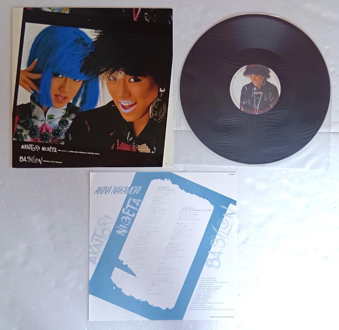アナログ盤　中森明菜／まとめて8枚