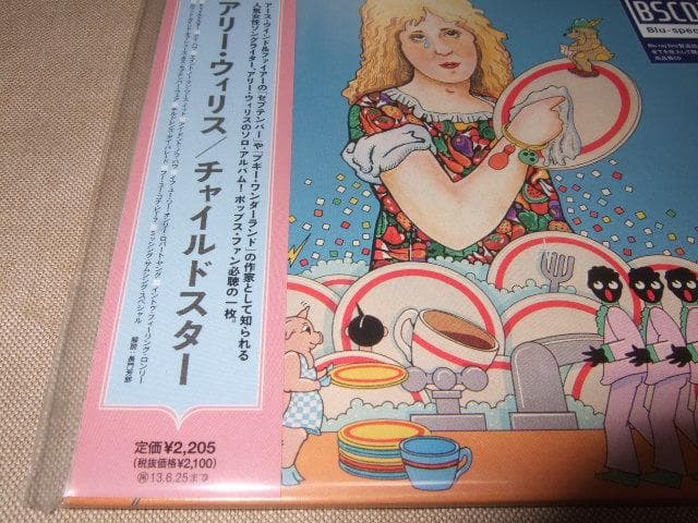 ALLEE WILLIS,新品未開封,紙ジャケ,アリー・ウィリス