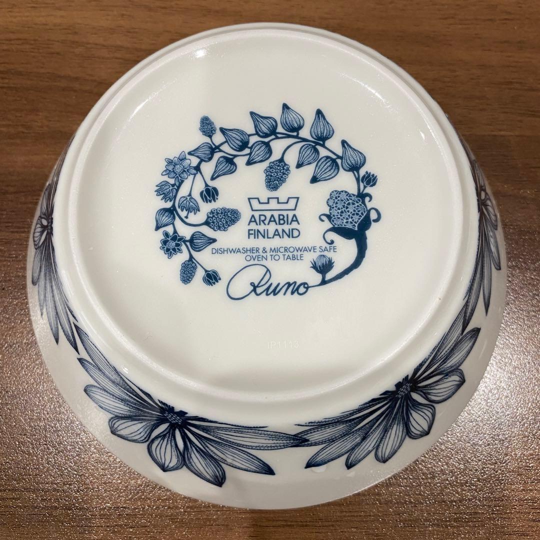 【美品】ARABIA アラビア　ルノ サマーレイ　ボウル　16.5cm セット