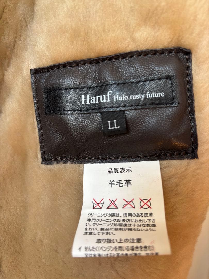 HARUF ムートン レザージャケット B-3 フライトジャケット