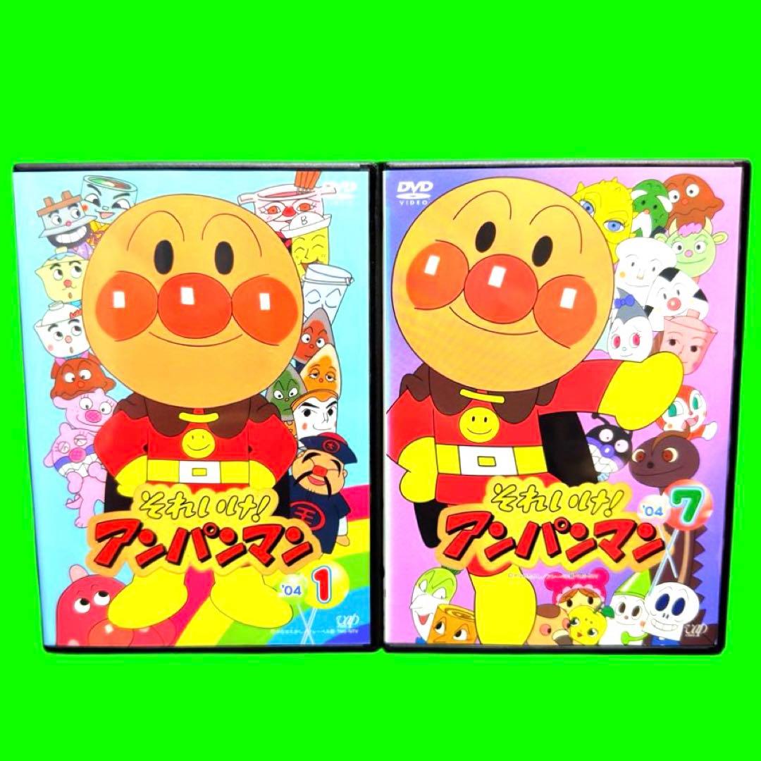 ケース付 それいけ！アンパンマン ‘04 DVD 全12巻 全巻セット