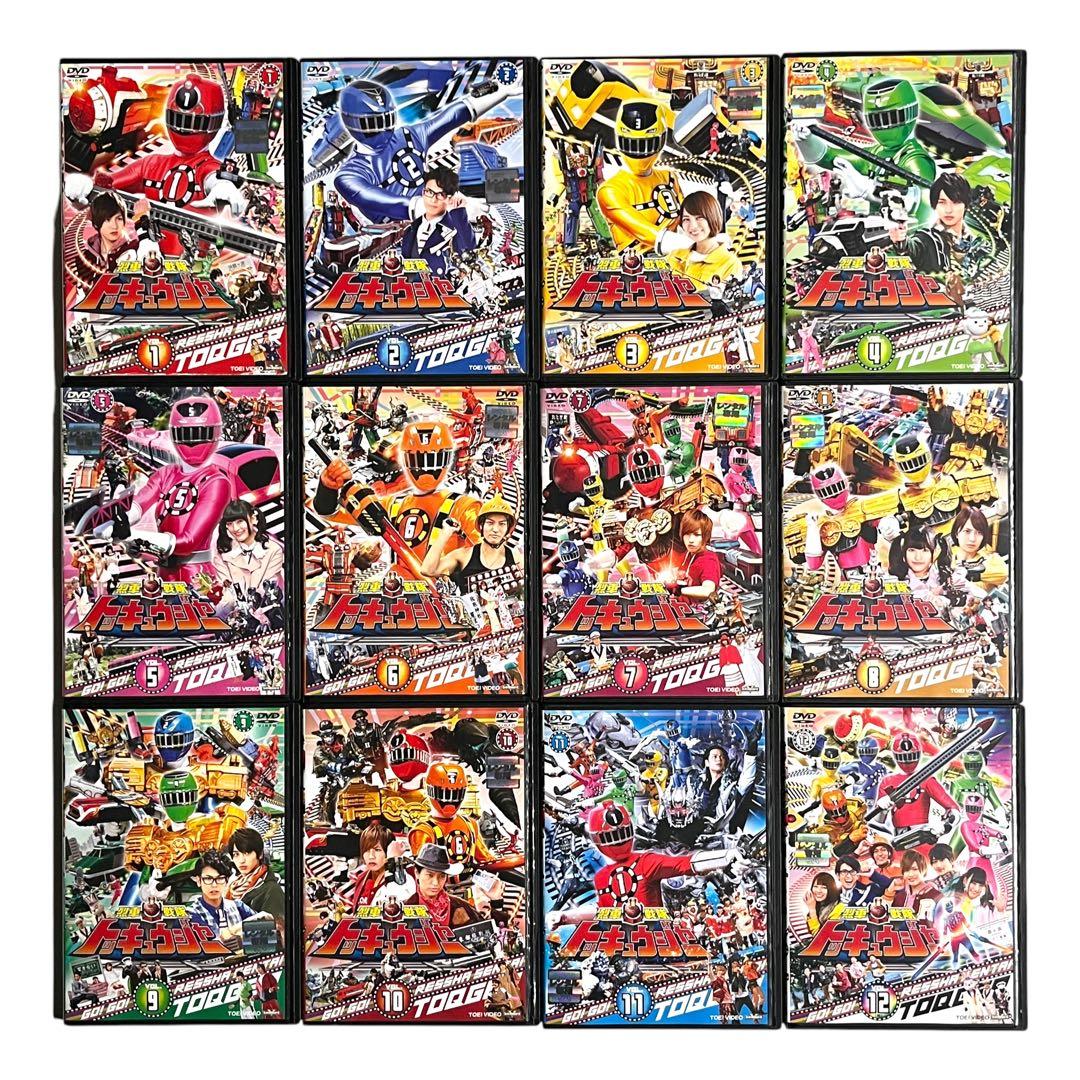 【新品ケース】 DVD 「烈車戦隊トッキュウジャー」 全14巻 志尊淳 横浜流星