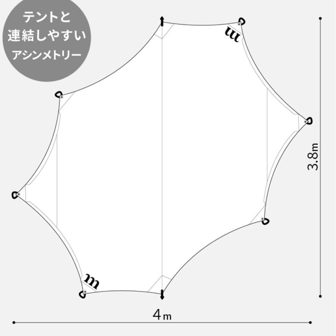 【ムラコ】シンカー4 ブラック 試し張りのみほぼ新品