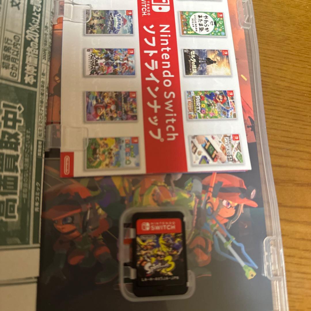 スプラトゥーン3