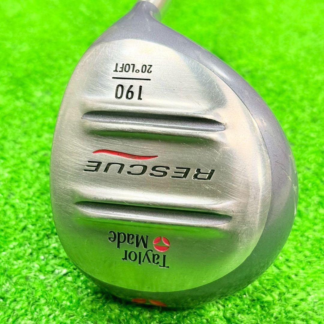 【初心者おすすめ】テーラーメイド メンズゴルフ14本フルセット キャディバッグ付